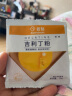 百钻吉利丁粉150g食用家用明胶粉自制果冻布丁奶酪棒慕斯蛋糕烘焙原料 实拍图