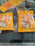 华味亨盐焗南瓜子500g/袋坚果炒货独立小包装炒熟 每日坚果 晒单实拍图