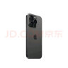 Apple/苹果 iPhone 15 Pro (A3104) 256GB 黑色钛金属 支持移动联通电信5G 双卡双待手机 晒单实拍图