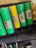 NUOXIANG NX亿纬户外手电18650锂电池3.7V大容量3500mAh 亿纬动力电芯35V手电钻充电宝组装电池 18650亿纬2000毫安10C【平头】A+ 实拍图