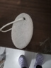 搓脚去死皮神器磨脚石老茧家用洗脚神器搓脚板修脚打磨器脚皮火山 搓脚石【1个装】 白色 实拍图