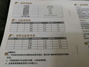 小熊（Bear）便携式烧水壶烧水杯304不锈钢电热水壶 0.6L迷你恒温水壶养生家用旅行冲奶电水壶 ZDH-A06H1 实拍图