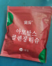 【已售百万】压缩毛巾一次性加厚便携酒店洁面巾亲肤洗脸巾便携 活动专享8颗装 实拍图