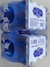 可蓝可蓝高端饮用天然真矿泉水 崂山饮用水 350ml*24瓶包装小瓶整箱 350ml*24瓶/箱 实拍图