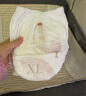 babycare皇室狮子王国皇冠LaLa裤试用装XL码-4片（12-17kg）婴儿尿不湿 晒单实拍图