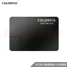 七彩虹(Colorful)  512GB SSD固态硬盘 SATA3.0接口 SL500系列 实拍图