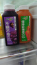 味全【孟子义同款】每日C胡萝卜汁300ml*4冷藏果蔬汁饮料  健康 实拍图