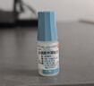 【原研药】参天爱丽 玻璃酸钠滴眼液 0.3%*5ml/盒*3盒装 实拍图