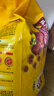 宝路狗粮全犬种通用全价粮成犬狗粮中小型犬牛肉味7.5kg【原料透明】 实拍图