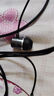 纽曼（Newmine）NM-LK06 半入耳式线控有线耳机 手机耳机 音乐耳机 3.5mm接口 电脑笔记本手机适用 白色 实拍图