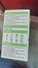 老管家茶垢清洁泡腾片5g*20茶渍咖啡渍清除剂保温杯茶壶除垢剂免刷洗 实拍图