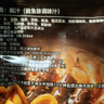 晨曦 鲍鱼汁158g/袋   鲍汁捞饭拌面酱汁海参加热即食商用调味料 2袋 316g =散装 实拍图