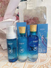 水循环（REOCLE）海藻酵素护肤套装洁面水乳霜眼霜保湿化妆品专柜 三件套清爽（洁面+水+乳） 实拍图