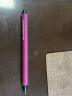 国誉(KOKUYO)进口0.9mm自动铅笔学生考试活动铅笔不易折断金属笔尖 酒红色1支 PS-P100DR-1P 实拍图