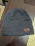 七匹狼帽子男冬季针织帽羊毛保暖毛线冬防风防寒头套骑车加厚加绒套头帽 中灰色【加绒款】 实拍图