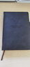 嘉然恒 A7活页本口袋本商务高颜值随身便携迷你小本子可拆卸替换内芯笔记本本子手账本小号记事本定制 藏青色 实拍图