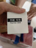 硕方T50/80/56pro热敏商超标签纸 零售价签纸便利店货架卡纸不干胶超市价格标签贴纸条码打印纸 商超B款38*70蓝色110张 实拍图
