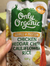 Only Organic新西兰进口奥莉有机鸡肉辅食泥 鸡肉甜玉米糙米辅食泥 6月+ 120g 实拍图