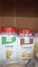 钰涛纯玉米淀粉土豆淀粉生粉勾芡食用粉上浆裹炸粉皮多用途 玉米淀粉1瓶+土豆淀粉1瓶/共二斤 实拍图