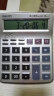 得力(deli)12位显示语音桌面计算器 金融财务计算器 透明大按键 学生/办公口算 办公用品 1512 实拍图