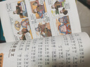 孙子兵法 三十六计 中国寓言故事 中国传统节日 中华上下五千年（5册）儿童文学 彩图注音版 小学生课外阅读经典丛书 注音少儿版读物 小书虫阅读系列 实拍图
