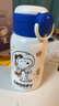 史努比（SNOOPY）双饮儿童保温杯吸管直饮316不锈钢大容量小学生上学喝水壶530ML蓝 实拍图