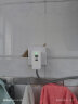 公牛（BULL）漏电保护器插头16A热水器空调大功率防漏电插头转换器 漏电保护转换器16A 无线需接线GNT-21LD 实拍图