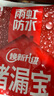 雨虹防水水不漏 速干水泥 堵漏宝快速堵漏 地漏安装 管根堵漏 2KG 实拍图