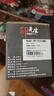 印先生MLT-D111S硒鼓 适用三星m2071硒鼓M2070 M2020 M2021 M2022打印机碳粉M2021W/F M2020W m2071FH墨盒 实拍图