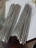 304不锈钢筷子家用防滑防烫家庭套装方形快子金属  20双304不锈钢【送勺子】 实拍图