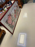 良品大师牡丹花装饰画家和万事兴新中式客厅沙发背景墙画书房花开富贵挂画 花开富贵A15 78*188cm宣纸+红木框（热卖款） 实拍图