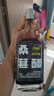 辛人和黑桑葚醋500ml山西原浆水果醋凉拌酸甜醋零添加剂黑桑椹醋3.5度 实拍图