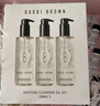 芭比波朗（Bobbi Brown）【双11现货速抢】清透舒盈洁肤油400+200ml乐享套组卸妆生日礼物 实拍图