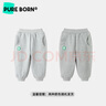 博睿恩（Pureborn）【加绒/加厚】男女宝宝长裤春秋季婴幼儿裤子保暖外出休闲裤百搭 麻灰（加绒） 120 实拍图