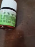 [欣盖达] 硝苯地平缓释片(Ⅱ) 20mg*30片/盒 5盒装 实拍图