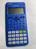 卡西欧（CASIO） FX-82ES PLUS A - 2 四神特别款 科学函数计算器 蓝色 大学高中初中学生考试 实拍图