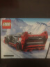 乐高（LEGO）积木赛车系列76921奥迪S1 e-tron赛车9岁+儿童玩具生日礼物上新 晒单实拍图