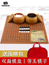 赢八围棋套装五子棋361仿玉棋子学生成人入门仿竹纹棋罐加厚皮革棋盘 实拍图
