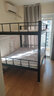 亿鉴上下铺铁艺双层床员工高低床宿舍寝室成人铁架子床钢制加高护栏 1.5米宽黑色加厚款（送床板） 实拍图