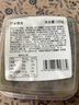 洋琪 芥末章鱼150g 日式寿司味付日料刺身即食海鲜 下酒下饭预制菜 芥末章鱼150g 实拍图