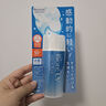 碧柔（Biore）防晒霜70ml水活倍护防晒乳水感凝露日本花王户外学生军训身体隔离 实拍图