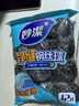 妙洁 净缝钢丝球 12只装 紧密钢丝圈易贴表面 厨房灶台洗碗去污耐用 实拍图