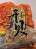 海鲜颂干贝 瑶柱 淡扇贝干 海产干货 海鲜特产熬粥煲汤食材 海产品 干贝250g 实拍图
