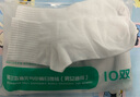 诺兰森迪（NOLANSEND）一次性袜子男女通用日抛棉袜旅行运动便携装吸汗透气 中筒10双 实拍图