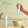 COOKSS打蛋器电动无线奶泡器咖啡奶泡搅拌神器奶油打泡器烘焙辅食工具 实拍图