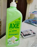 斧头牌（AXE）花茶护肤洗洁精1.18kg*3瓶家庭装茉莉茶香不伤手 实拍图