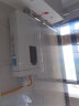 万和（Vanward）16升燃气热水器天然气感温水气双调精控恒温智能防冻保护6重健康浴JSQ30-520J16 实拍图