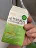 润本蚊香液电蚊香驱蚊液45ml×5瓶+1器防蚊定时 实拍图