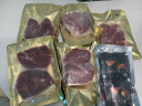 华牧鲜阿根廷谷饲原切板腱牛排1.25kg(10片)进口牡蛎牛扒低脂健身牛肉 实拍图