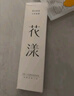 花漾化妆刷刀锋眼线刷1支(偶然102)精准勾勒眼部细节眼影刷沧州化妆刷 实拍图